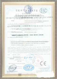 娄烦手绘地图设计稿示例